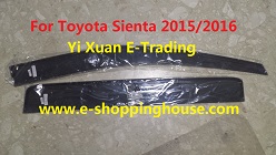 Toyota Sienta 2015 Injection Moulded Visor